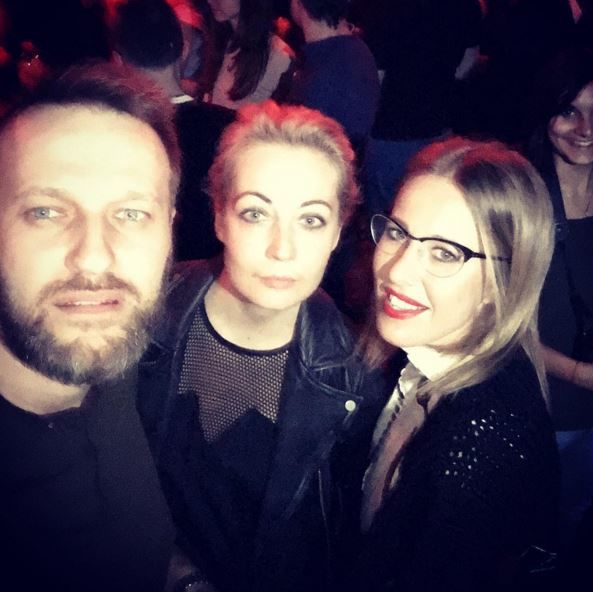 <p>Ксенія Собчак відсвяткувала день народження телеканалу. Фото: instagram.com/xenia_sobchak</p>