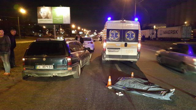 Смертельное ДТП на Богатырской: Опель насмерть сбил пешехода, фото Влад Антонов