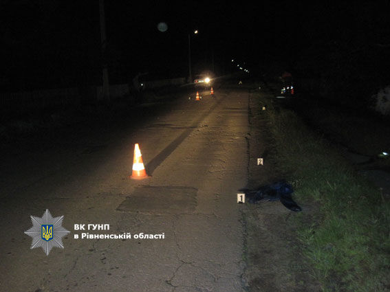 <p>В аварії загинула дівчинка. Фото: rv.npu.gov.ua.</p>