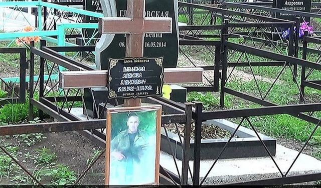<p>Кладовище бойовиків в Донецьку. Фото: novosti.dn.ua</p>