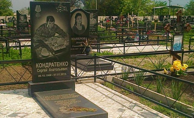 Кладбище боевиков в Донецке. Фото: novosti.dn.ua