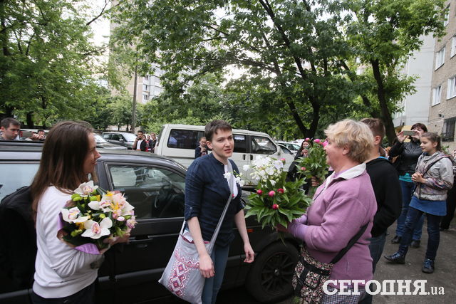 Савченко вернулась домой | Фото: Александр Яремчук