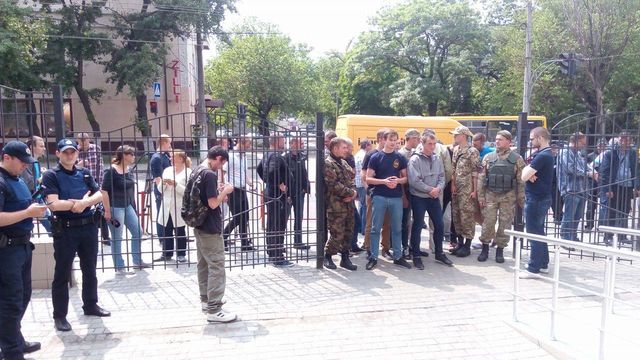 <p>Активісти протестують. Фото: Дар'я Сидорівська</p>