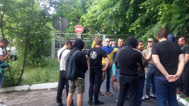 <p>Активісти протестують. Фото: Дар'я Сидорівська</p>