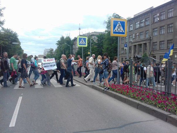 В Харькове митингуют. Фото: соцсети