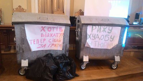 <p>У Львові розгорівся сміттєвий скандал. Фото: соцмережі</p>