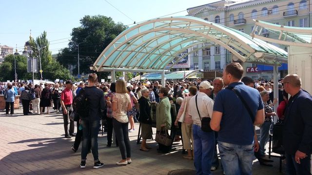 Митинг в Донецке. Фото: Твиттер