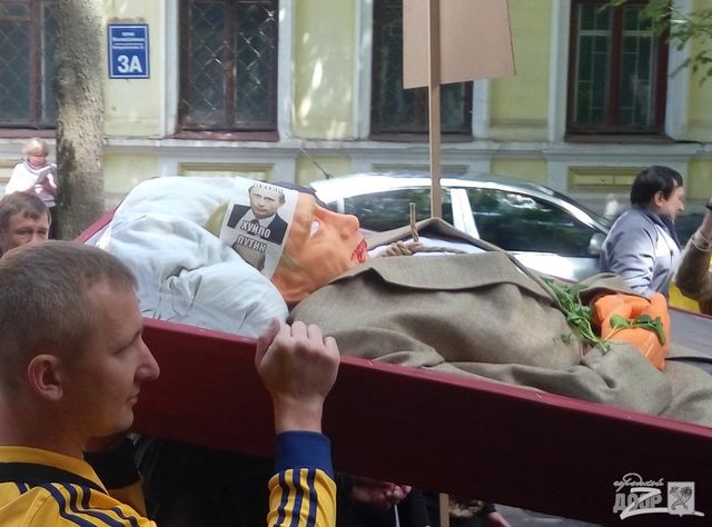 В "Харькове" похоронили Путина. Фото: dozor.kharkov.ua