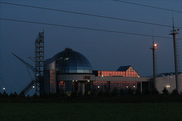 Ботиевская ветро­­элек­­тростанция | Фото: Анатолий Бойко