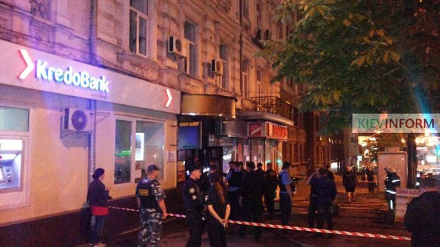 <p>Вибух в центрі Києва виявився невдалою спробою пограбування. Фото Київ Інформ</p>