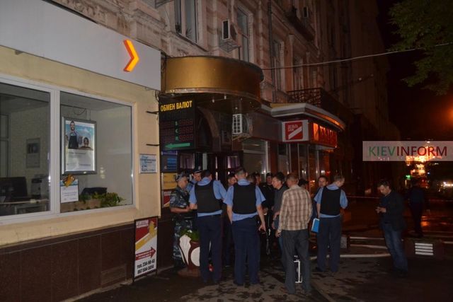 <p>Вибух в центрі Києва виявився невдалою спробою пограбування. Фото Київ Інформ</p>