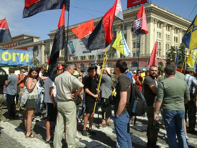 В Харькове проходит пикет добровольцев. Фото: А. Макаренко