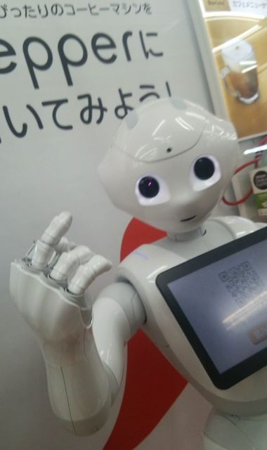 <p>Привітний робот. Фото: twitter.com</p>