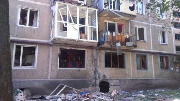Донецк после обстрела. Фото: соцсети