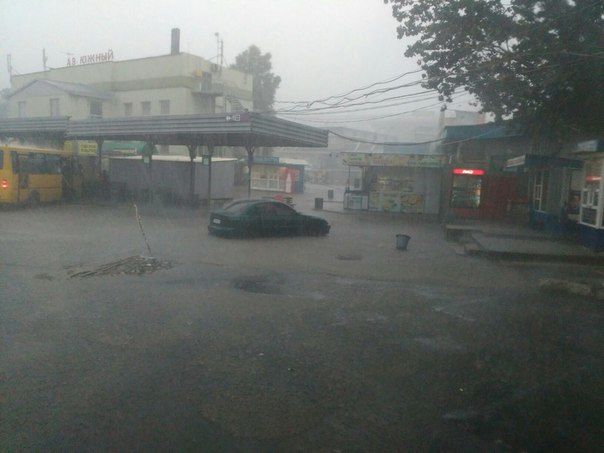 Донецк затопило. Фото: соцсети