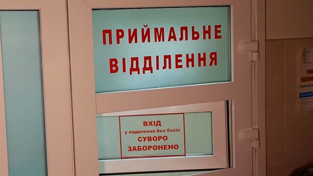 В железнодорожную больницу приехала главврач, фото Влад Антонов