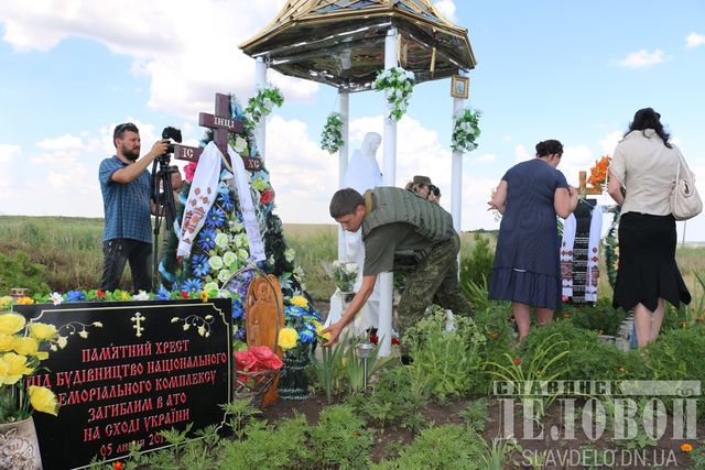 На горе Карачун установили часовню Покровы Пресвятой Богородицы. Фото: slavdelo.dn.ua