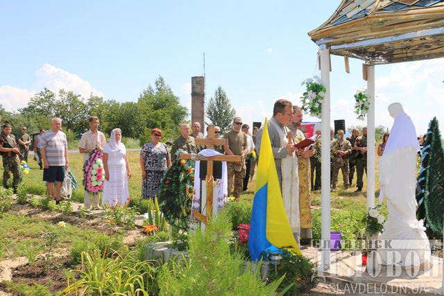 <p><span>На горі Карачун встановили каплицю Покрови Пресвятої Богородиці. Фото: slavdelo.dn.ua</span></p>