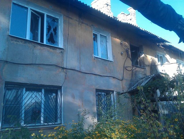 Донецк пережил неспокойную ночь. Фото: соцсети