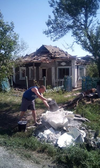 Донецк пережил неспокойную ночь. Фото: соцсети