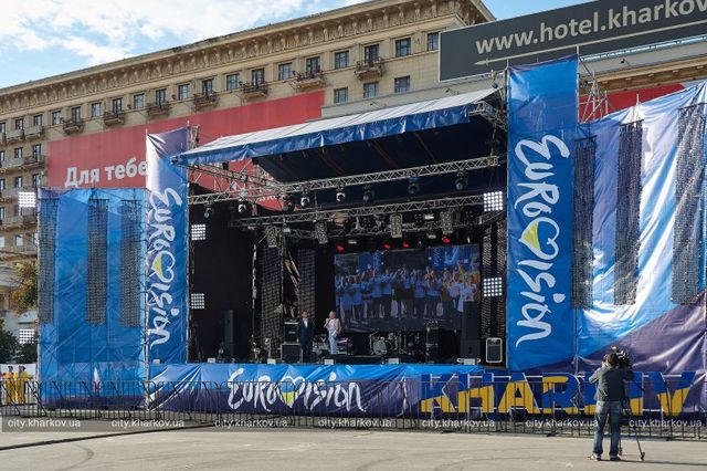 <p><span>Концерт на підтримку Харкова за право на проведення Євробачення-2017. Фото: city.kharkov.ua</span></p>