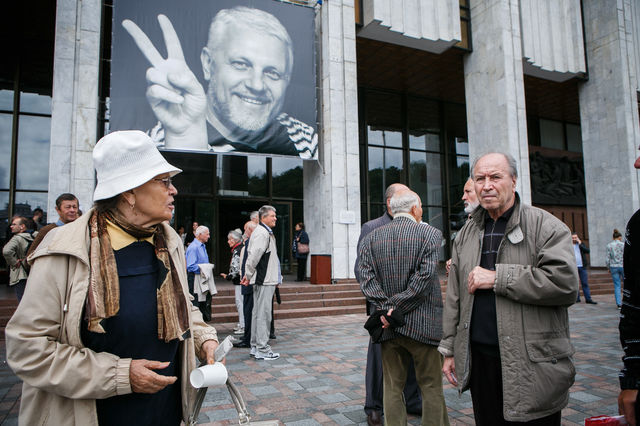 Журналиста похоронят в Минске. Фото: Данил Павлов