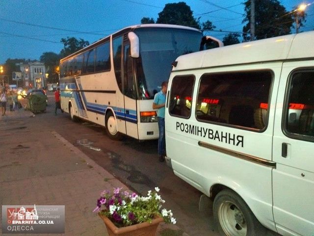 <p>В Одесі заблокували автобуси з віруючими. Фото: news.church.ua</p>