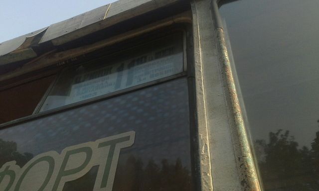 <p>У трамвая відірвало двері. Фото: mk.depo.ua</p>