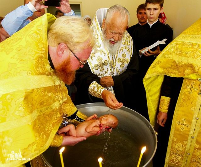 Крещение. Фото: eparhiya.od.ua