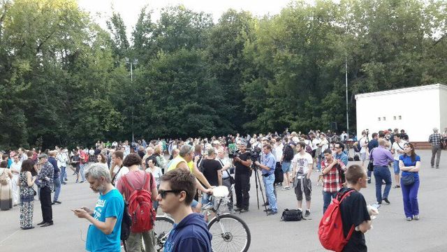 <p>Мітинг у Москві. twitter.com</p>