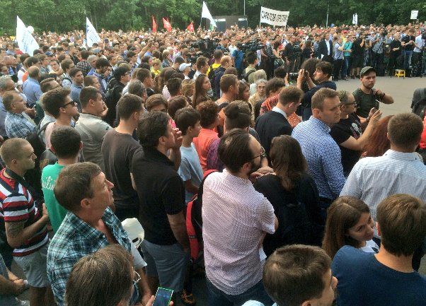 <p>Мітинг у Москві. twitter.com</p>