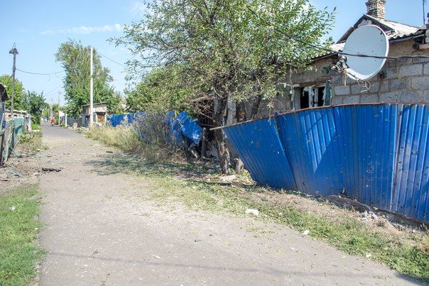 <p>У Донецьку неспокійно. Фото: соцмережі</p>