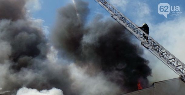 <p>Пожежа в Донецьку. Фото: 62.ua</p>