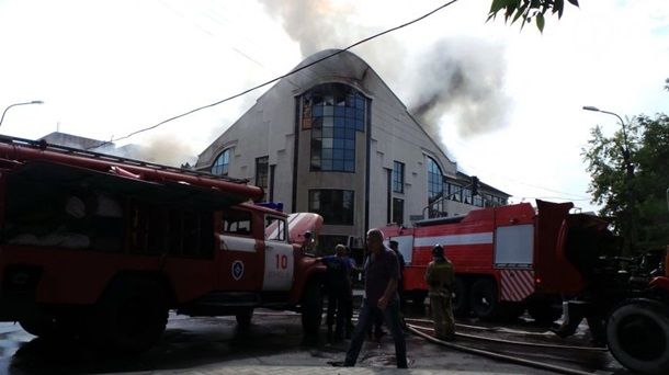 <p>Пожежа в Донецьку. Фото: 62.ua</p>