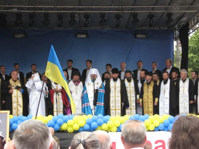 Праздник на Прикарпатье. Фото: скриншот, versii.if.ua