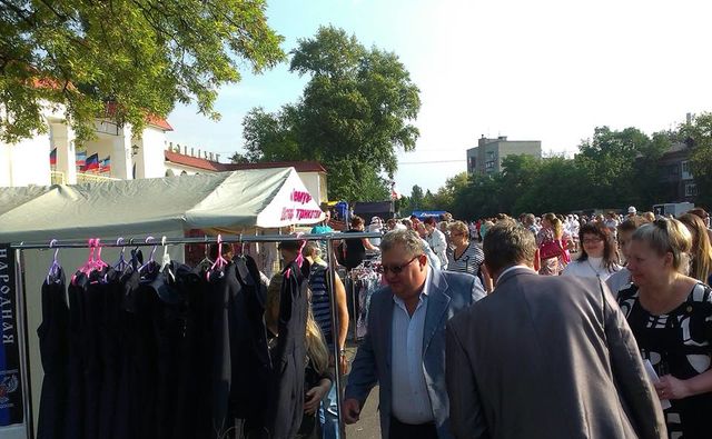 День города в Донецке. Фото: соцсети