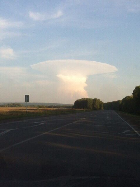 <p>"Ядерна" хмара. Фото: соцмережі</p>