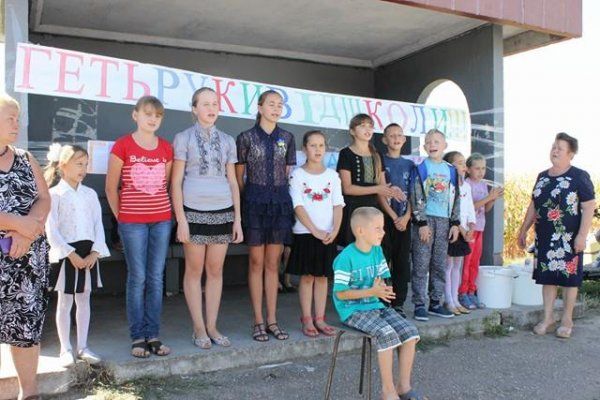 <p><span>Українці перекрили трасу в Кіровоградській області. Фото: &laquo;Гречка&raquo;</span></p>