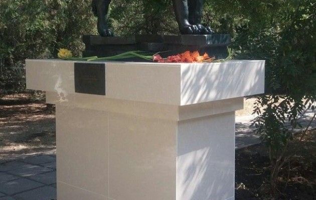 Памятник 'украинскому Хатико' , фото usionline.com