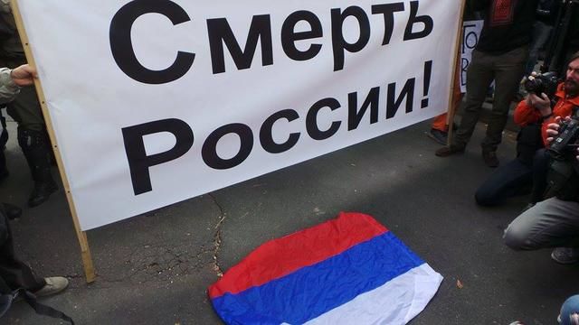 Стычки возле посольства РФ в Киеве. Фото: Цензор.НЕТ