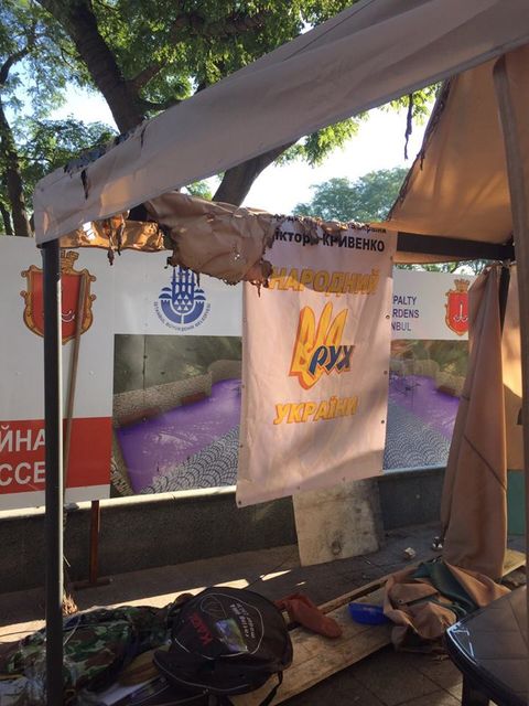 На Думской подожгли палатку. Фото: "Фейсбук"