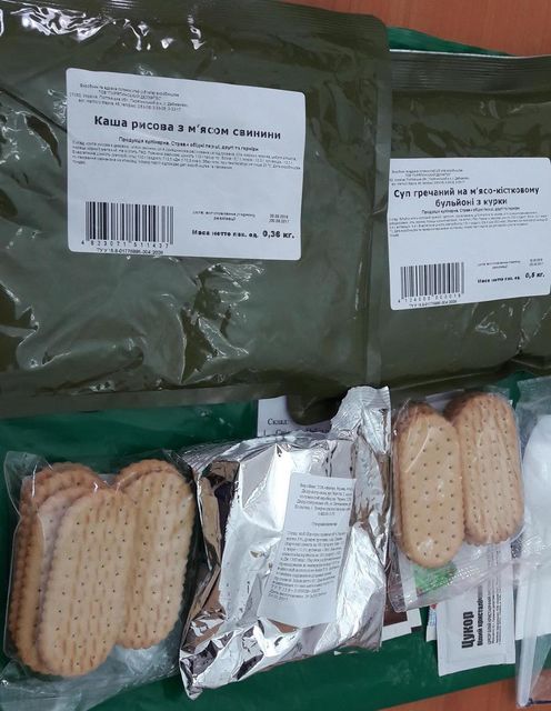 Вводится новая норма питания – суточный полевой набор продуктов с калорийностью 3500 Ккал. Фото: mil.gov.ua