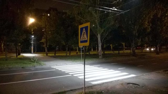 <p><span>У Миколаєві підсвітили ще кілька небезпечних пішохідних переходів. Фото Грек.</span></p>