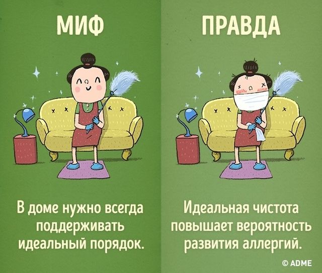 За выходные выспаться на неделю вперед не получится. Фото: adme.ru