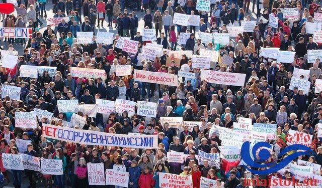 <p>Мітинг пройшов у Луганську. Фото: соцмережі</p>