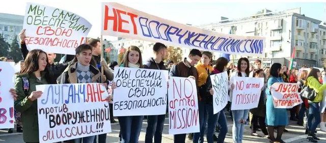 Митинг прошел в Луганске. Фото: соцсети