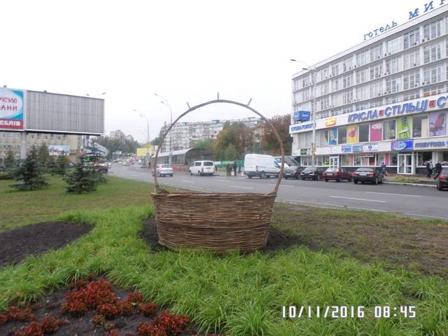 Фото: "Киевзеленстрой"