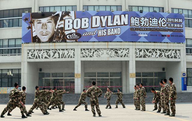 Боб Дилан получил "Нобеля". Фото: AFP