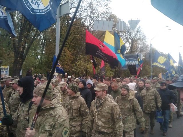 В Киеве проходит Марш славы. Фото: Фейсбук