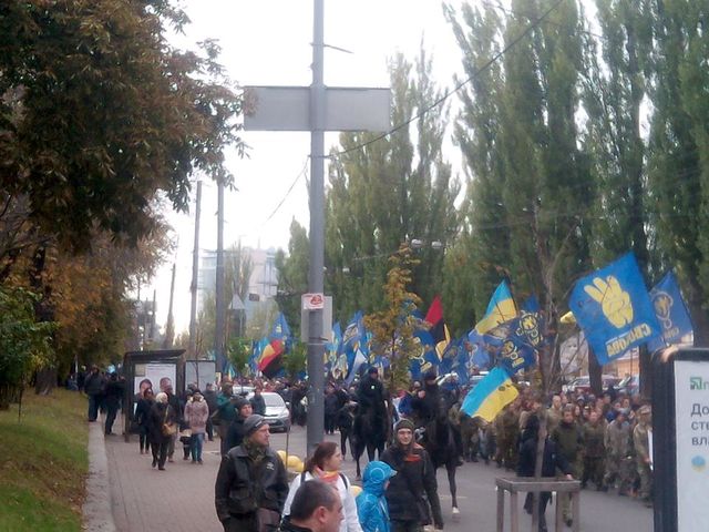 <p>У Києві проходить Марш слави. Фото: Фейсбук</p>